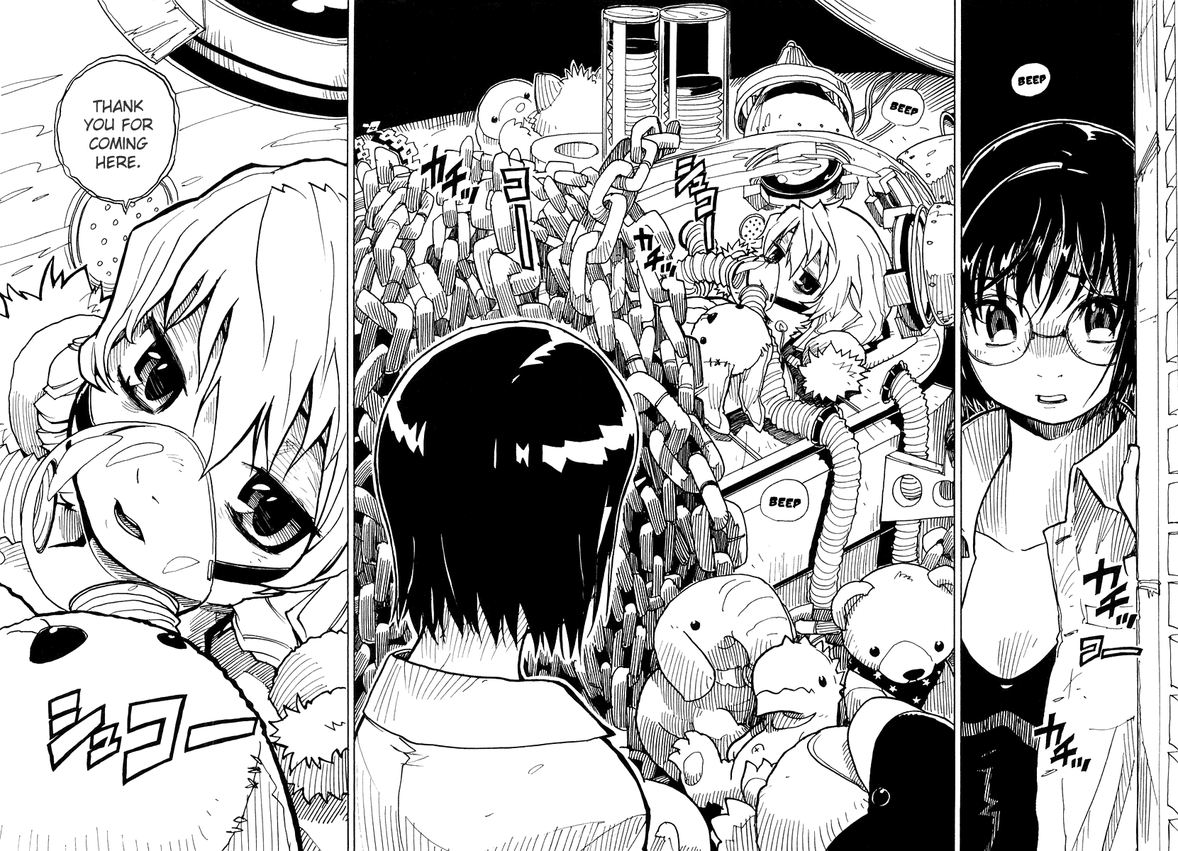 King of Thorn Chapter 28 page 22 - Chapter 28: Alice's World