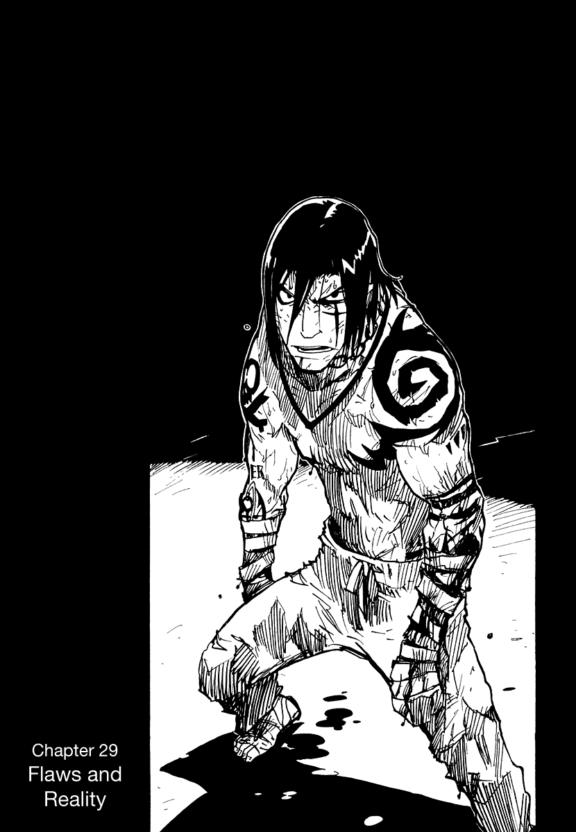 King of Thorn Chapter 29 page 1 - Chapter 29: Flaws and Reality