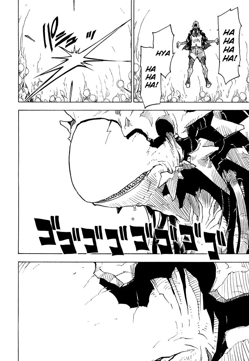 King of Thorn Chapter 30 page 10 - Chapter 30: An Entity Named Shizuku