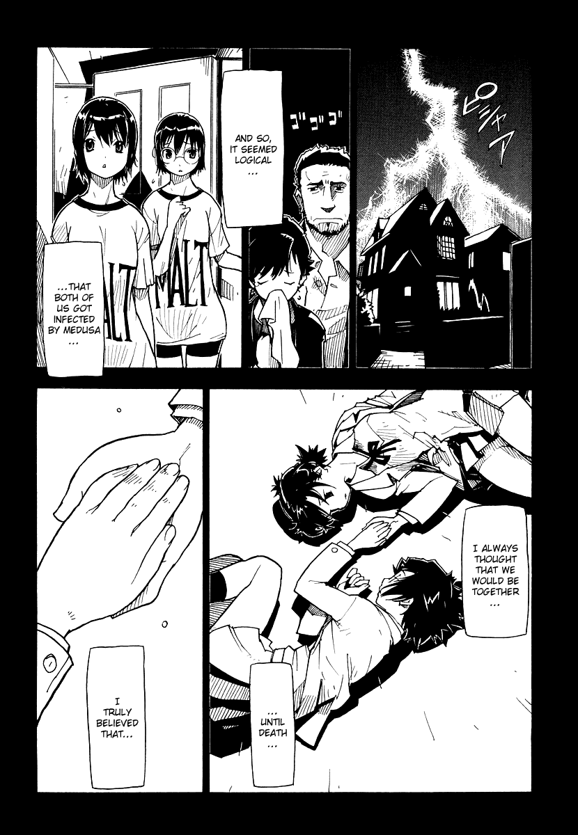 King of Thorn Chapter 30 page 15 - Chapter 30: An Entity Named Shizuku