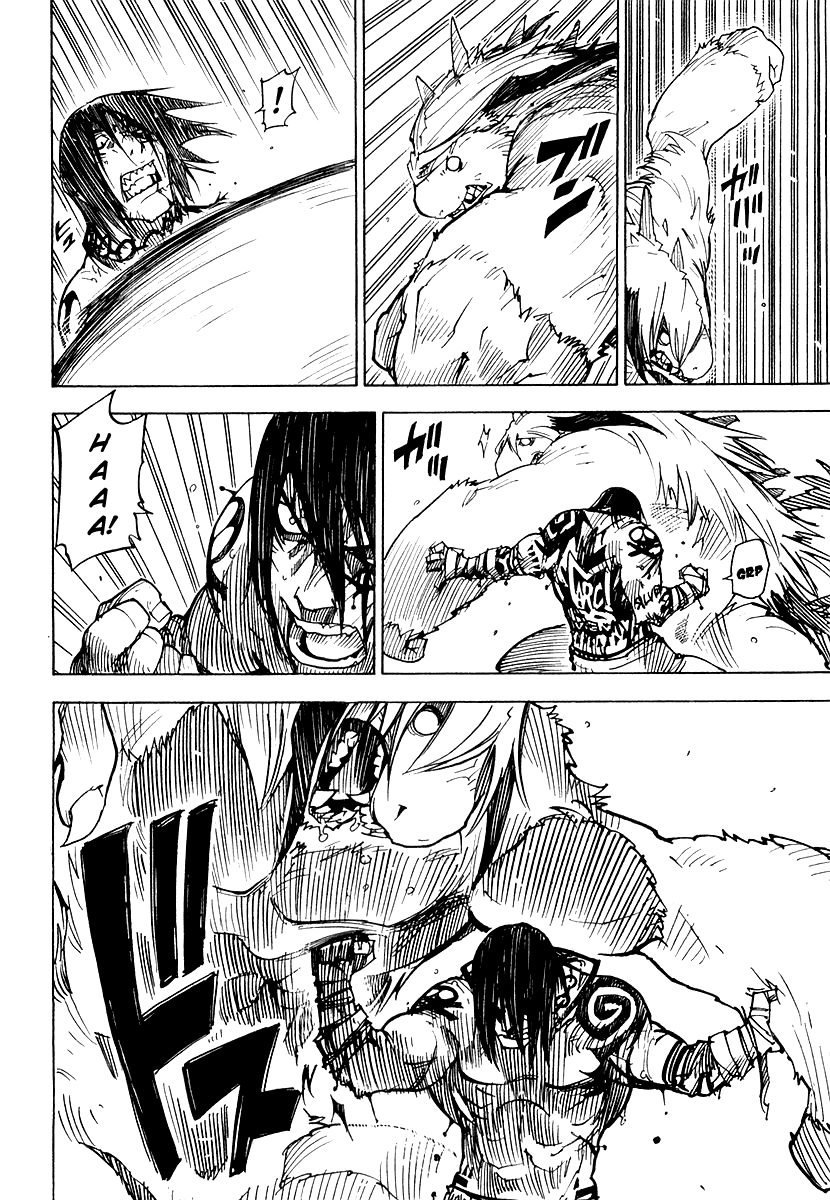 King of Thorn Chapter 30 page 4 - Chapter 30: An Entity Named Shizuku