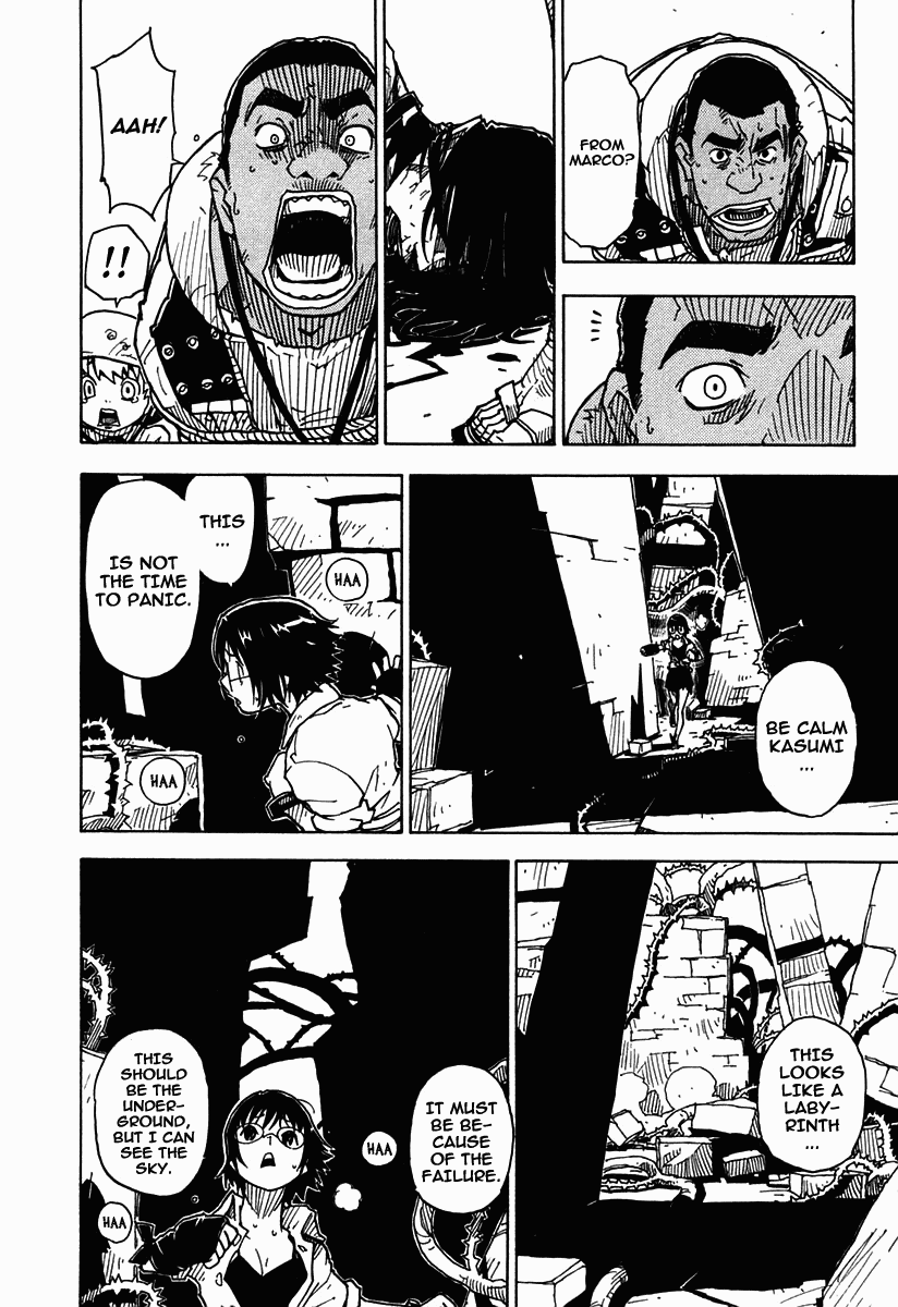 King of Thorn Chapter 32 page 25 - Chapter 32: Marco's Death