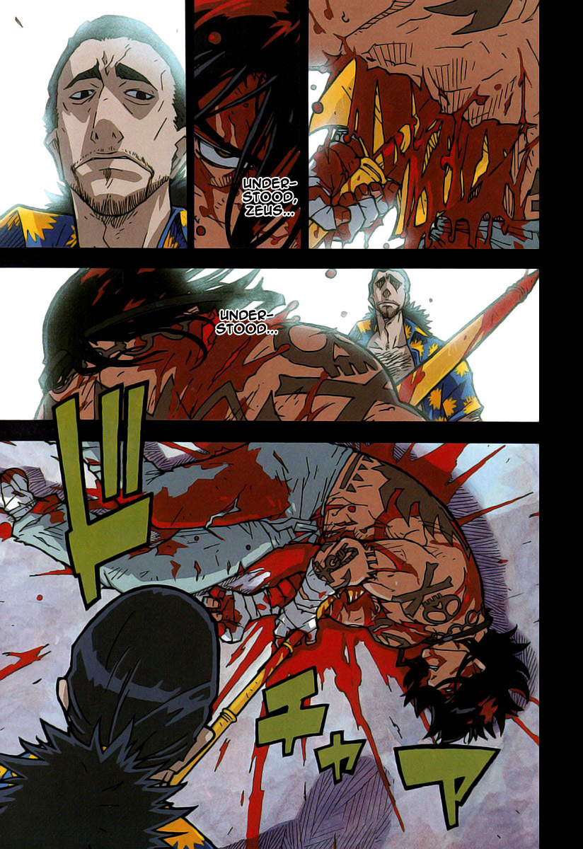 King of Thorn Chapter 32 page 5 - Chapter 32: Marco's Death