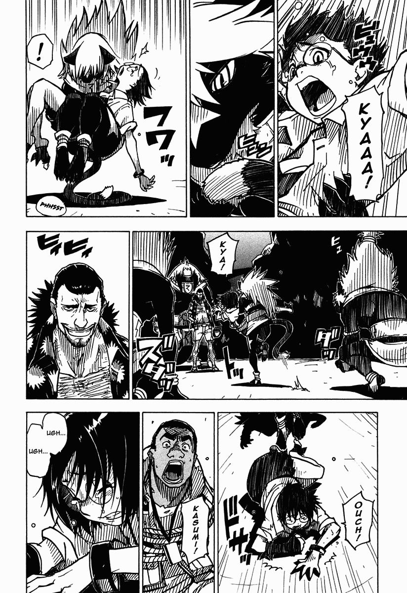 King of Thorn Chapter 33 page 4 - Chapter 33: Encounter