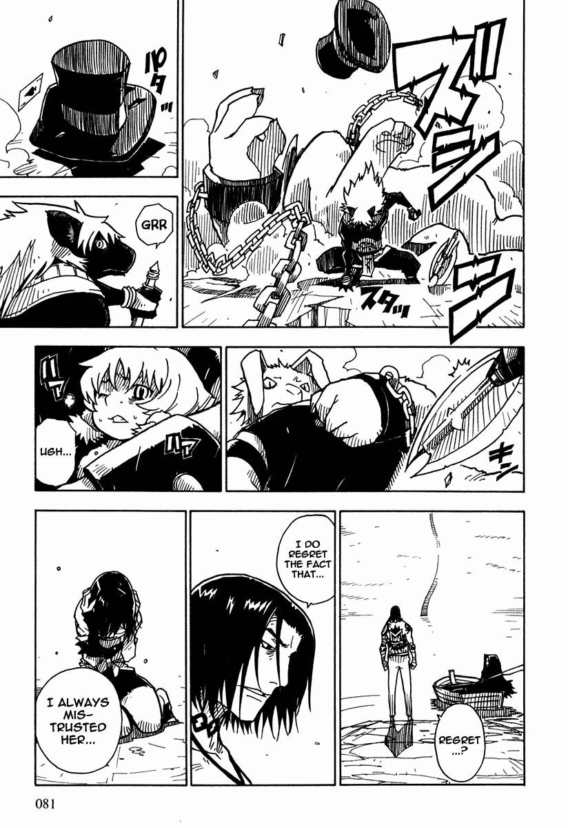 King of Thorn Chapter 34 page 15 - Chapter 34: Marco's Resurrection