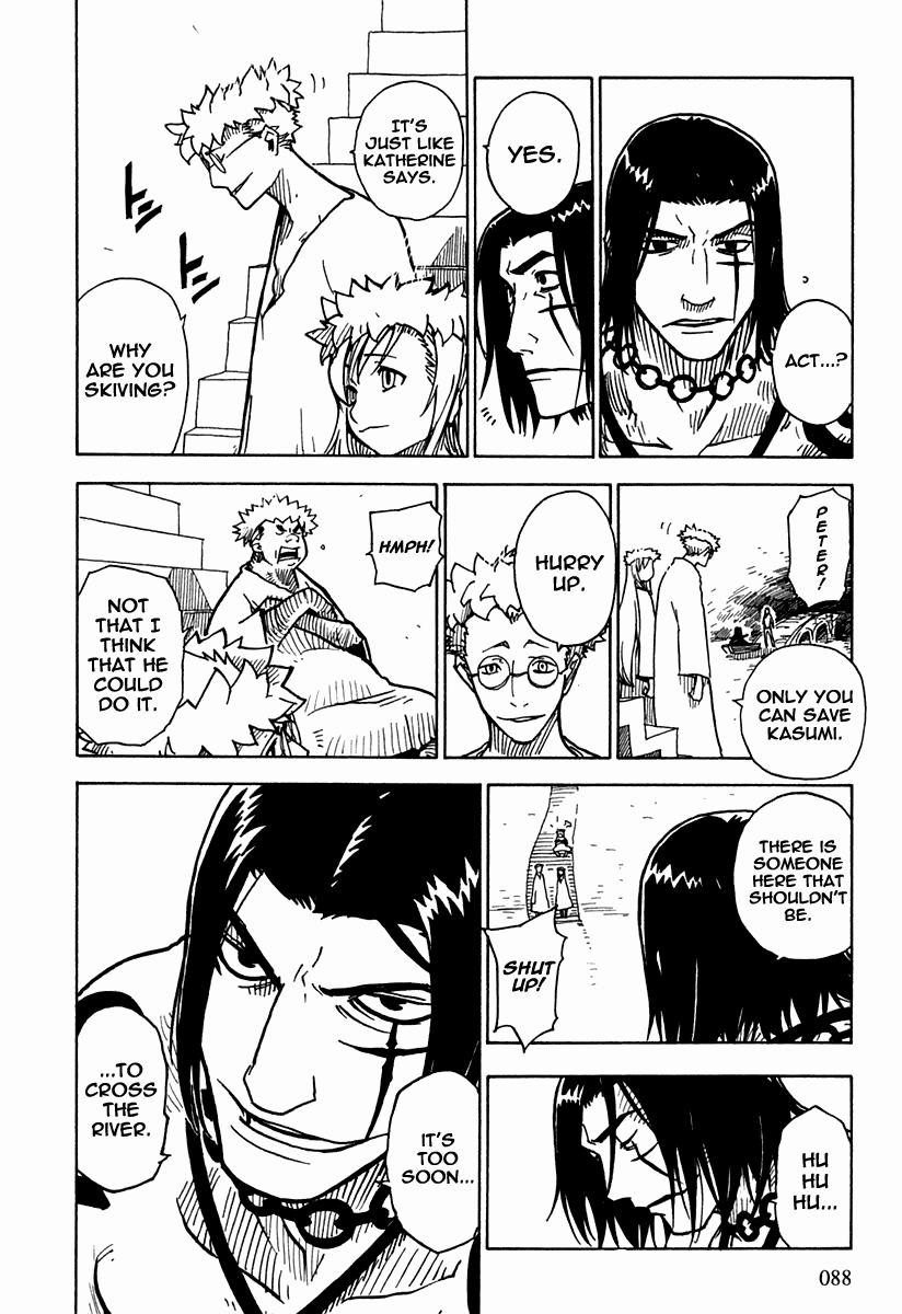 King of Thorn Chapter 34 page 22 - Chapter 34: Marco's Resurrection
