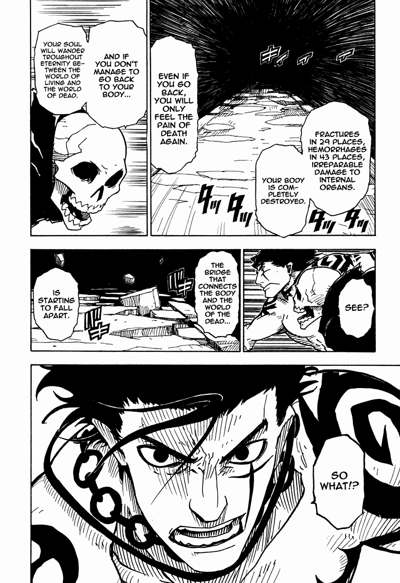 King of Thorn Chapter 34 page 24 - Chapter 34: Marco's Resurrection