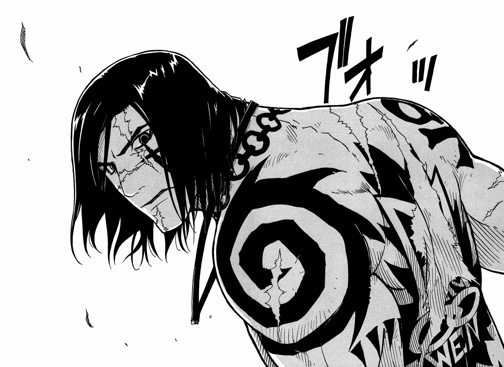 King of Thorn Chapter 34 page 30 - Chapter 34: Marco's Resurrection