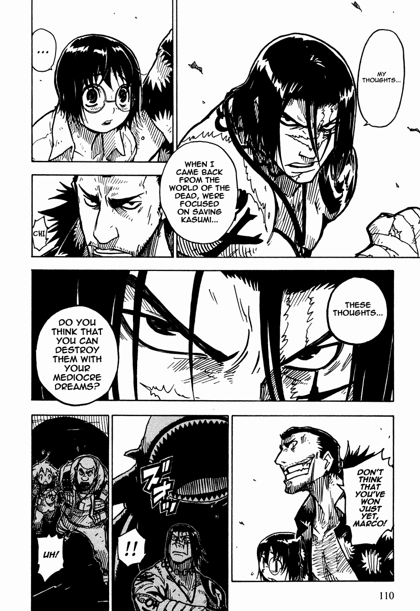 King of Thorn Chapter 35 page 11 - Chapter 35: The Last Battle
