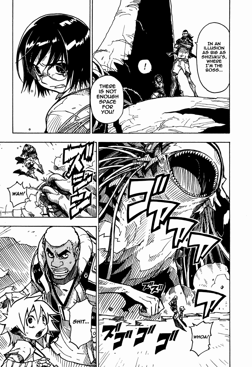King of Thorn Chapter 35 page 18 - Chapter 35: The Last Battle
