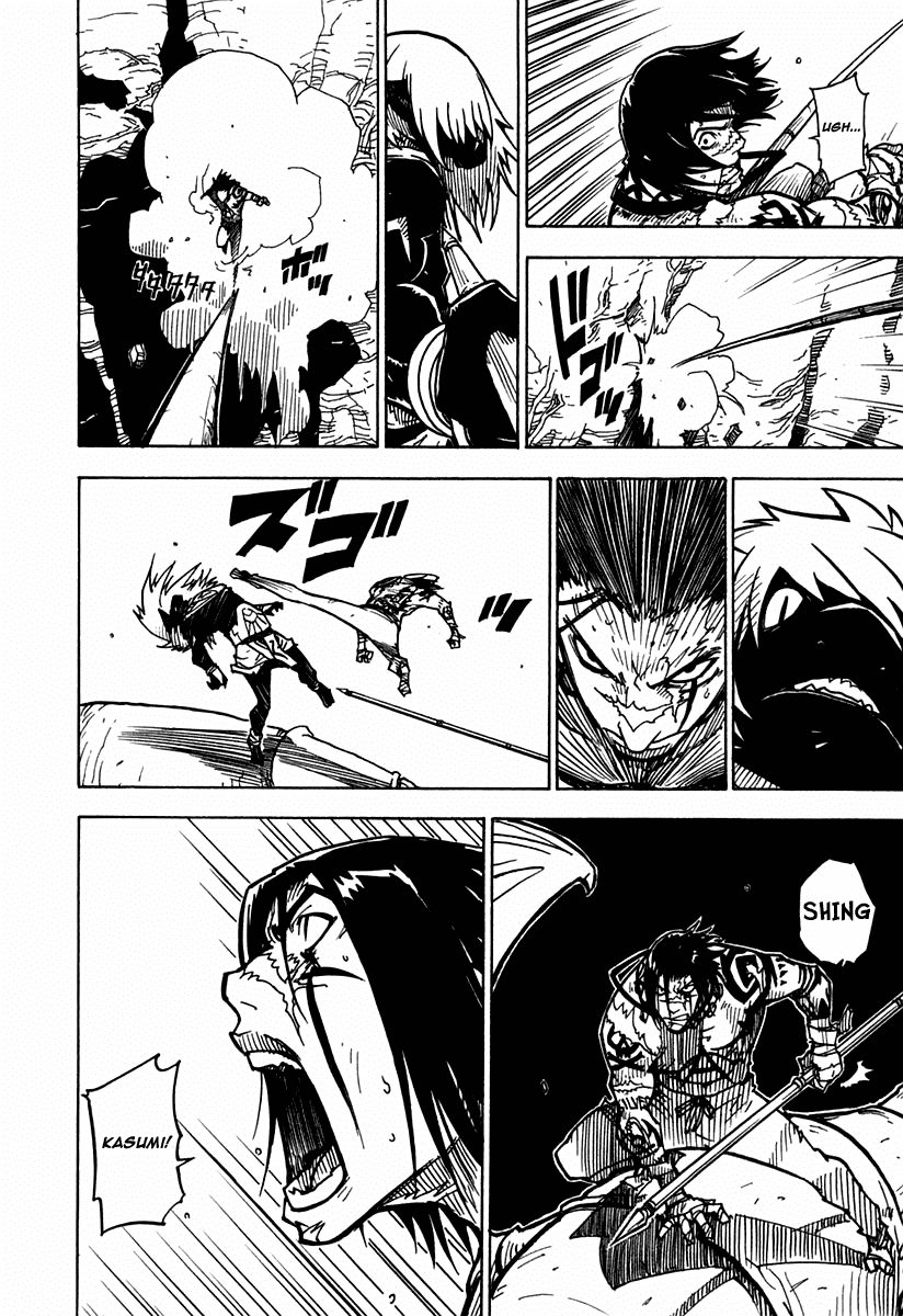 King of Thorn Chapter 35 page 21 - Chapter 35: The Last Battle