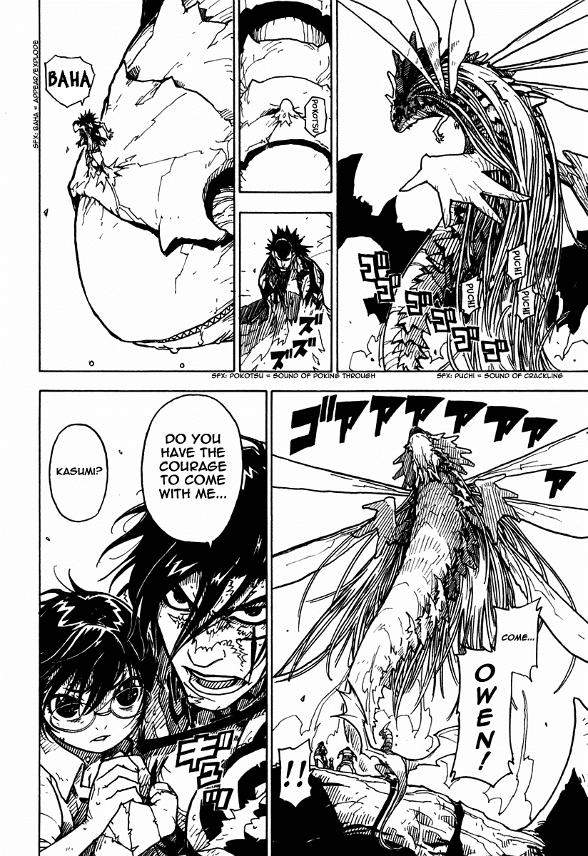 King of Thorn Chapter 35 page 31 - Chapter 35: The Last Battle