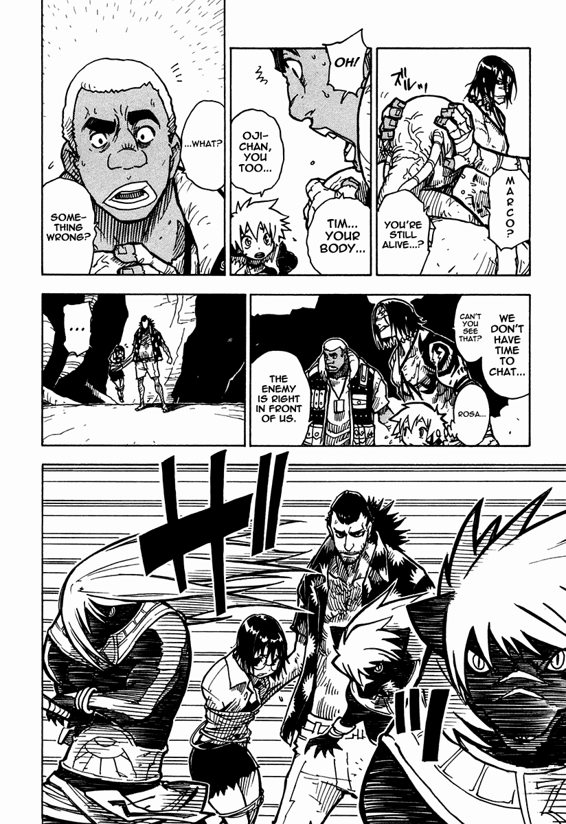 King of Thorn Chapter 35 page 5 - Chapter 35: The Last Battle