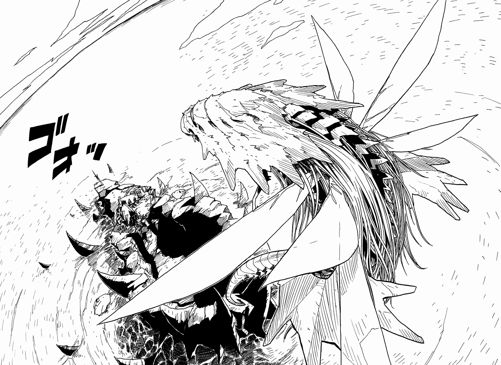 King of Thorn Chapter 36 page 2 - Chapter 36: Deep Trench
