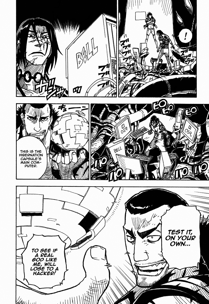 King of Thorn Chapter 36 page 25 - Chapter 36: Deep Trench