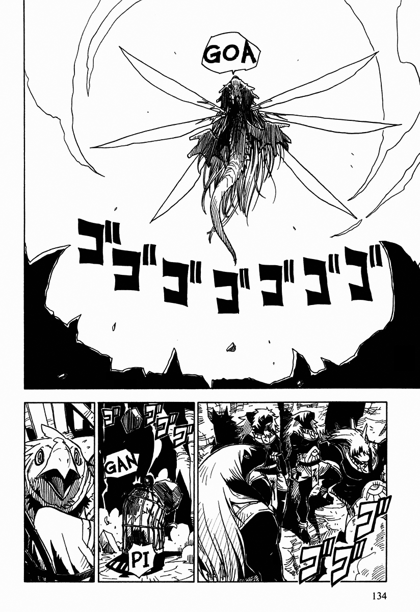 King of Thorn Chapter 36 page 3 - Chapter 36: Deep Trench