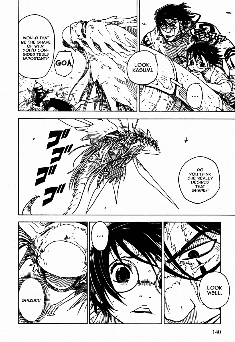 King of Thorn Chapter 36 page 9 - Chapter 36: Deep Trench