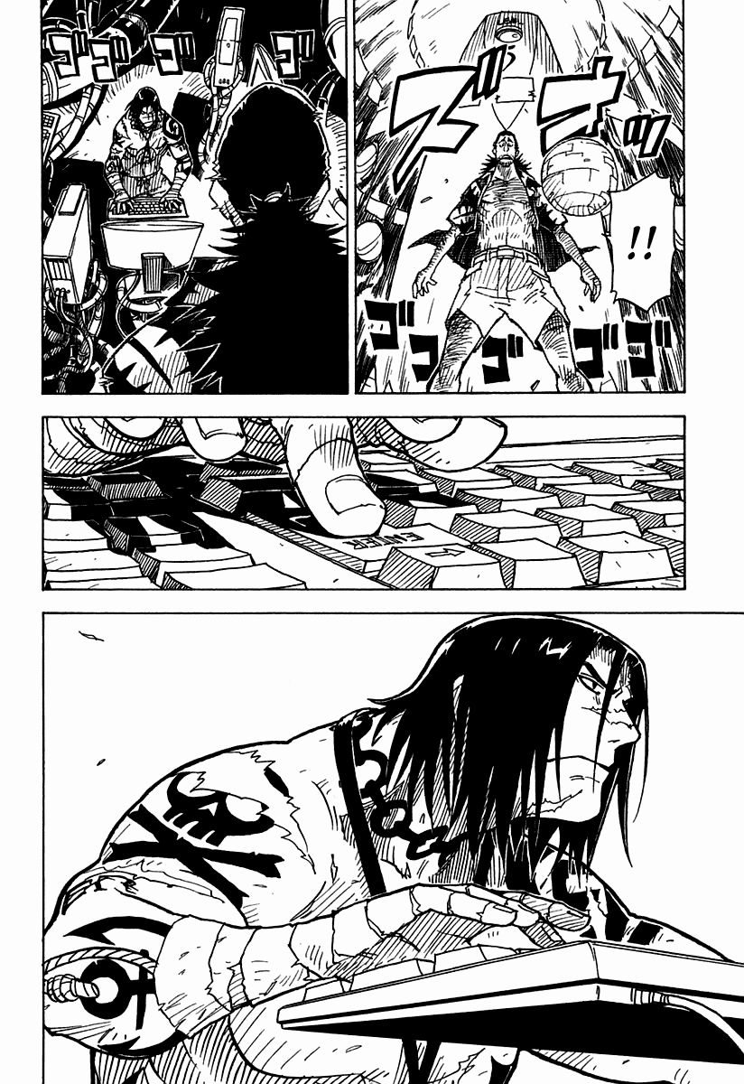 King of Thorn Chapter 37 page 3 - Chapter 37: Beyond Thought [END]