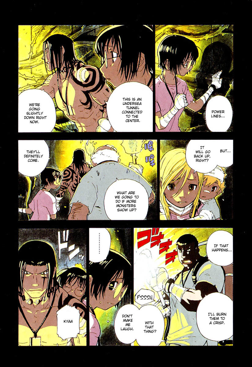 King of Thorn Chapter 6 page 9 - Chapter 6: Into the Black Abyss