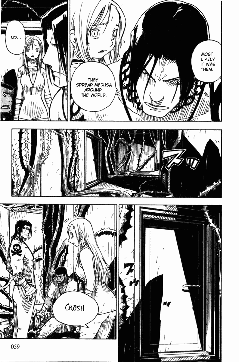 King of Thorn Chapter 7 page 25 - Chapter 7: And Then, Alone...