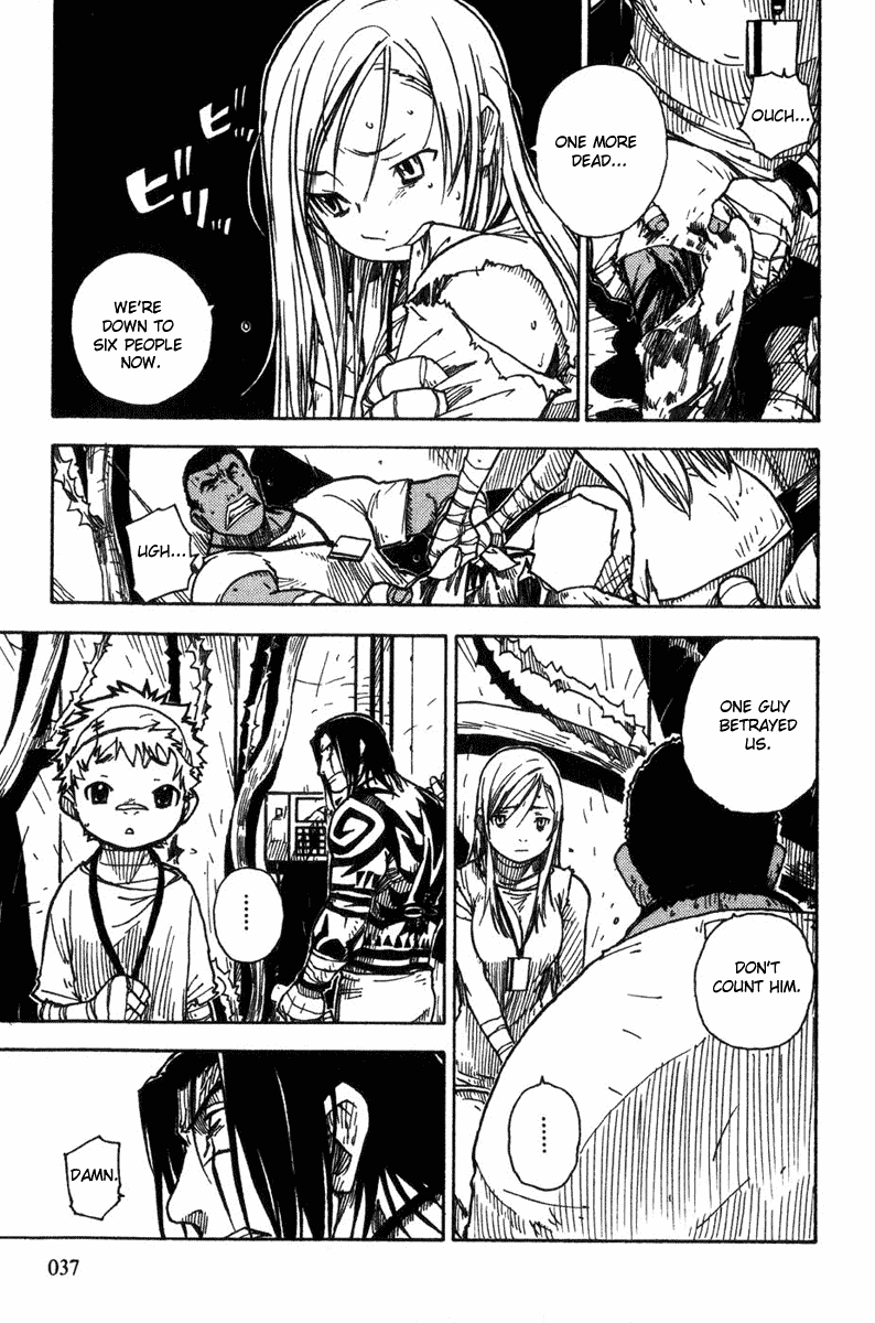 King of Thorn Chapter 7 page 3 - Chapter 7: And Then, Alone...
