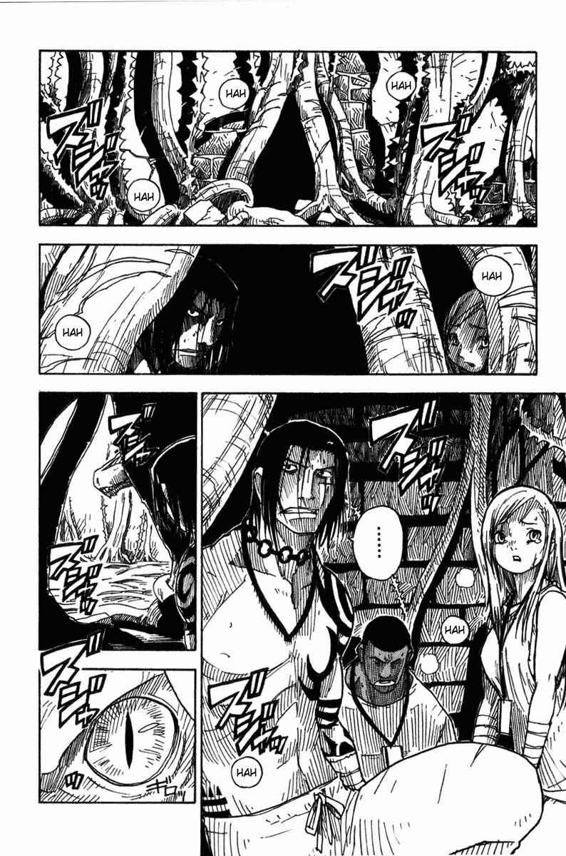 King of Thorn Chapter 8 page 16 - Chapter 8: One Step Towards the Truth