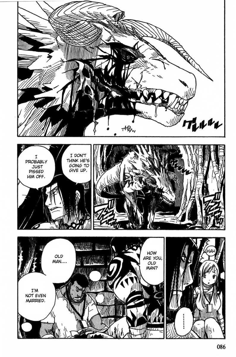 King of Thorn Chapter 8 page 20 - Chapter 8: One Step Towards the Truth