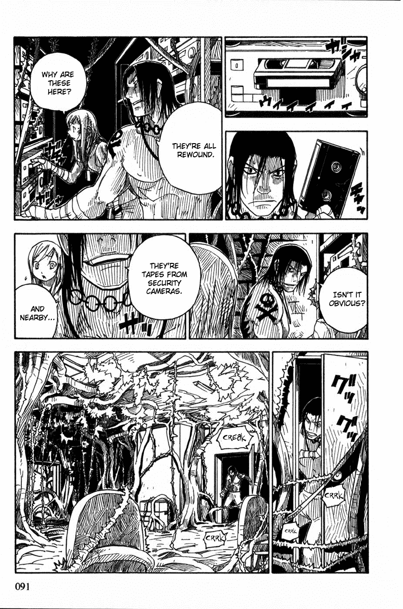 King of Thorn Chapter 8 page 25 - Chapter 8: One Step Towards the Truth