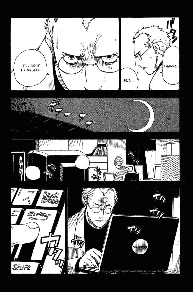 King of Thorn Chapter 9 page 15 - Chapter 9: Level 4