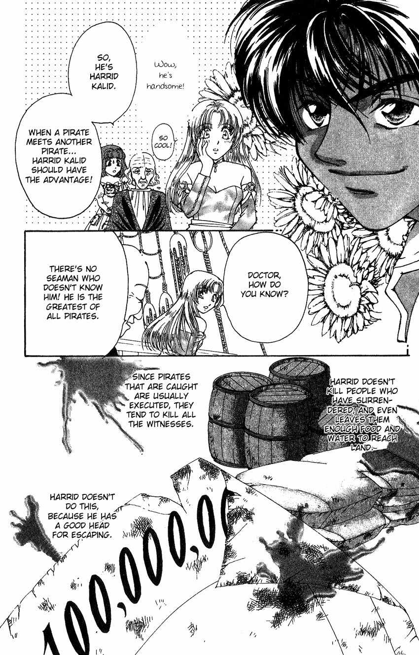King of Viking Chapter 1 page 16 - Chapter 1