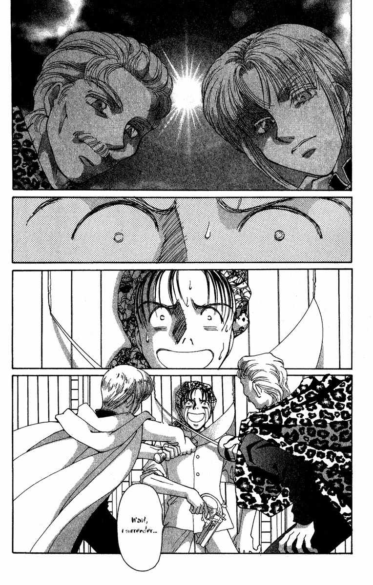 King of Viking Chapter 2 page 6 - Chapter 2