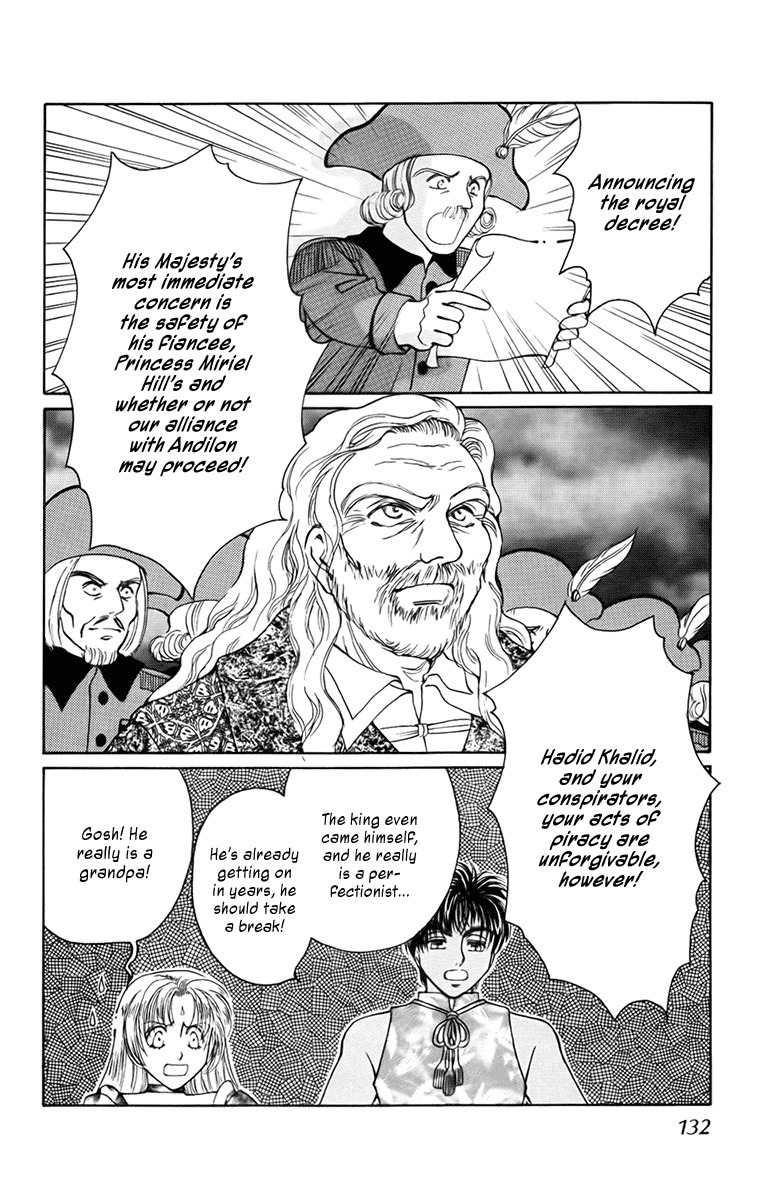 King of Viking Chapter 4 page 14 - Chapter 4
