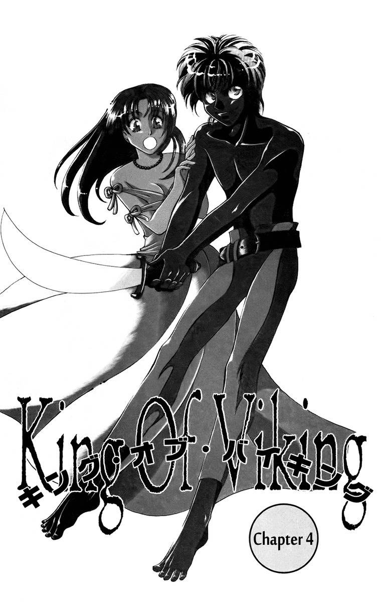 King of Viking Chapter 4 page 2 - Chapter 4