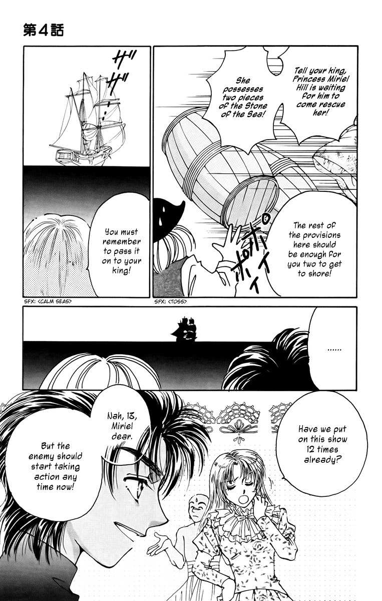 King of Viking Chapter 4 page 6 - Chapter 4