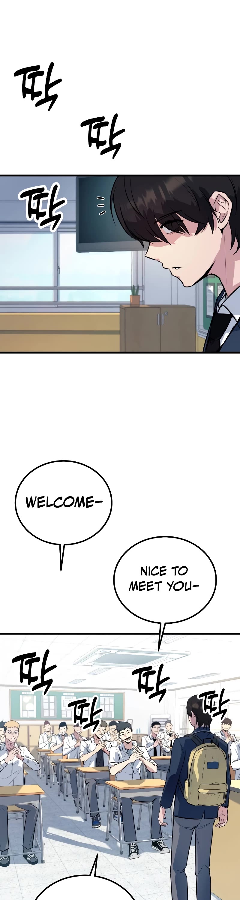 King of Violence Chapter 1 page 21 - Chapter 1