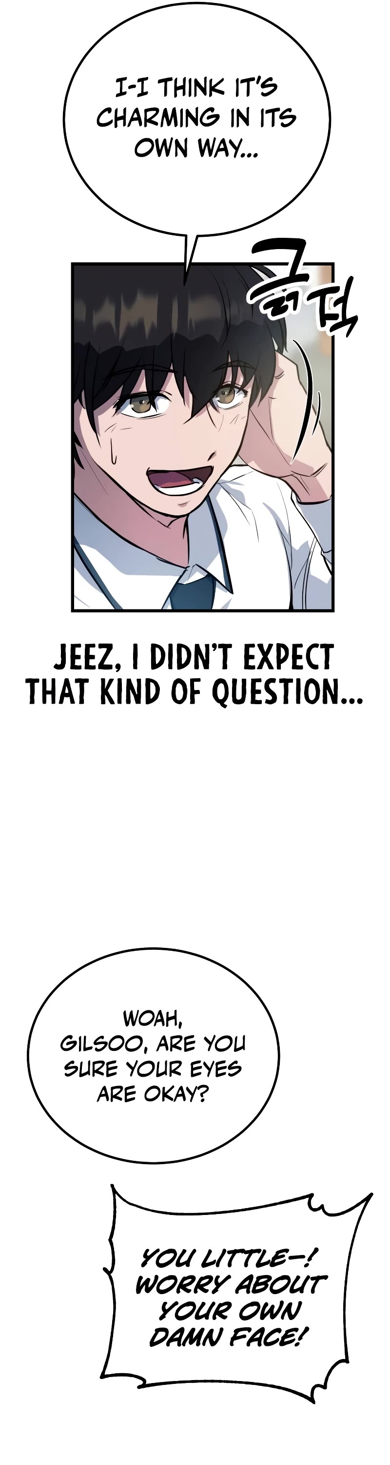 King of Violence Chapter 1 page 30 - Chapter 1