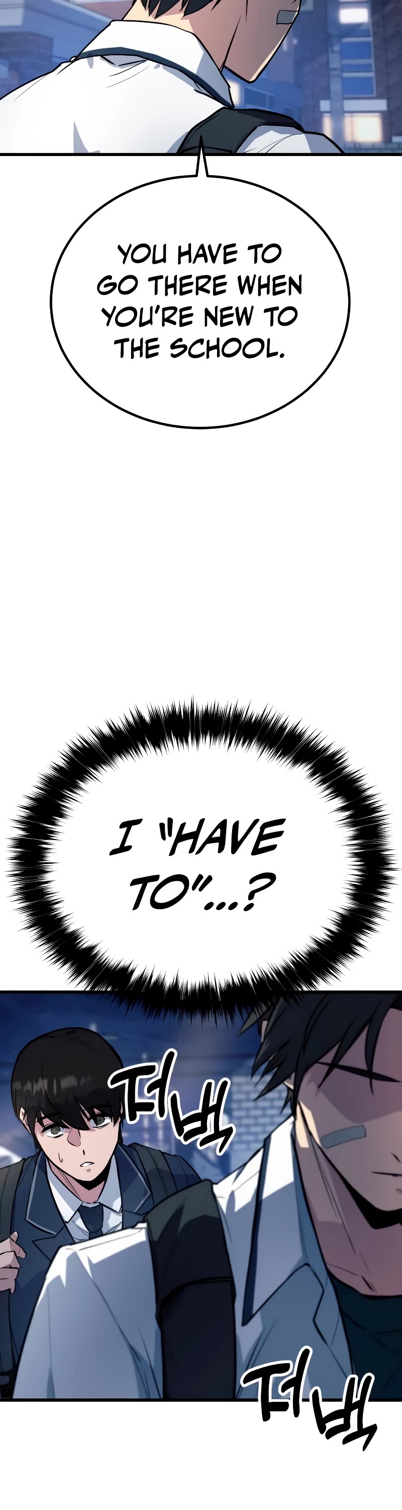 King of Violence Chapter 1 page 46 - Chapter 1