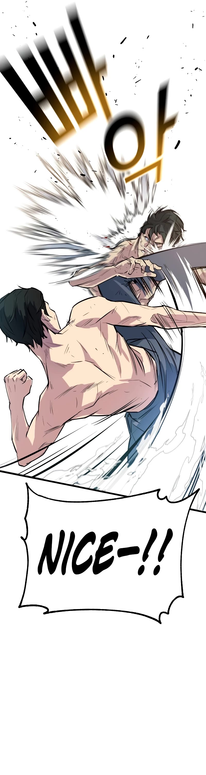 King of Violence Chapter 1 page 65 - Chapter 1