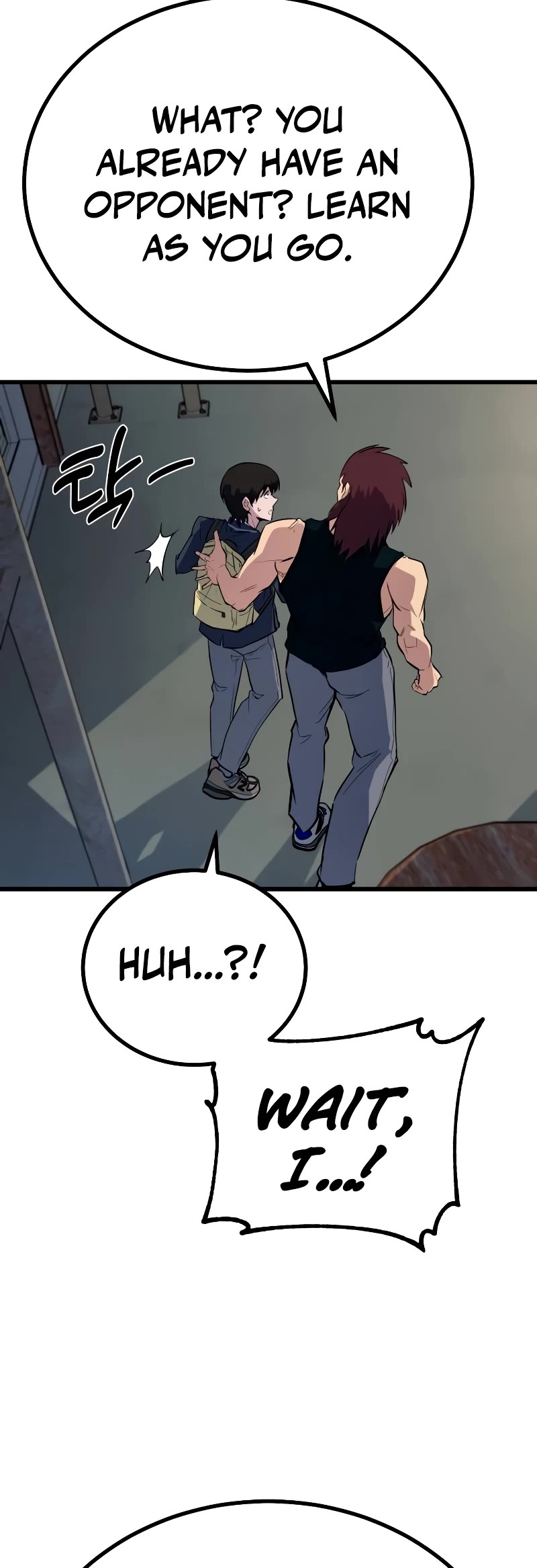 King of Violence Chapter 1 page 93 - Chapter 1