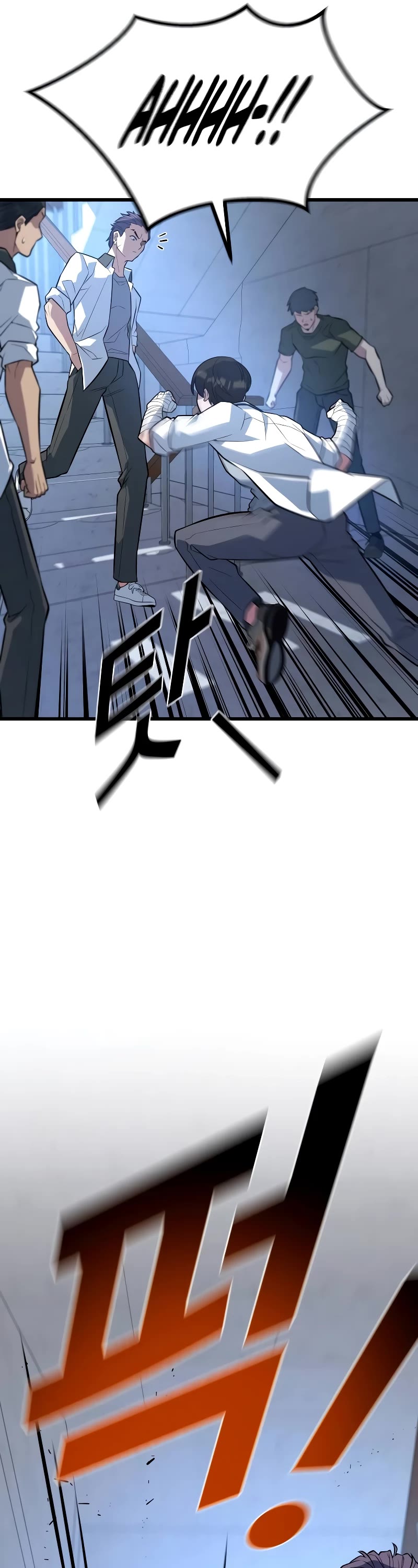 King of Violence Chapter 10 page 62 - Chapter 10