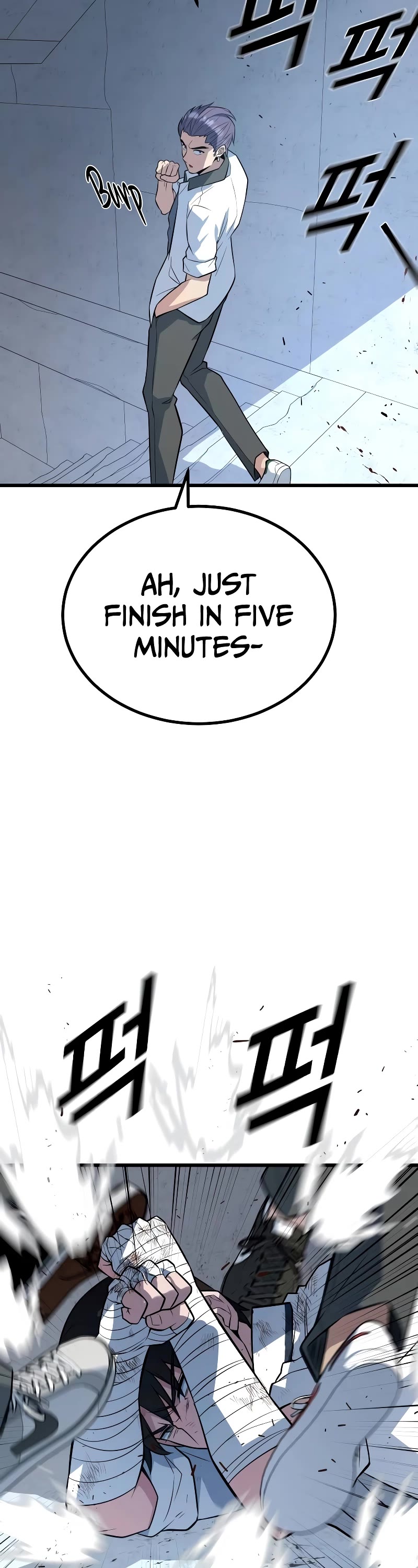 King of Violence Chapter 10 page 67 - Chapter 10