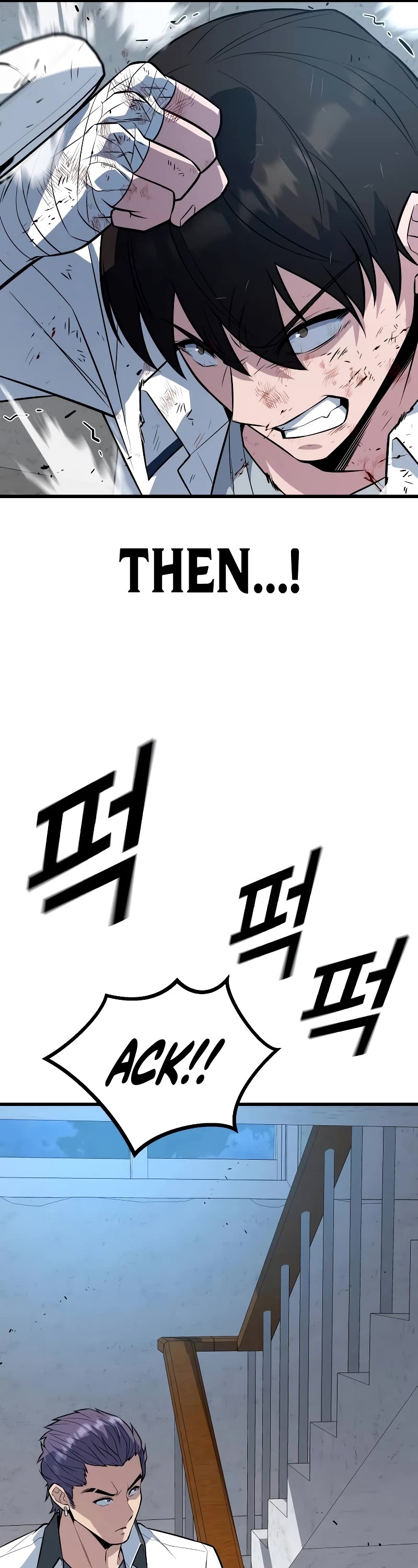 King of Violence Chapter 10 page 70 - Chapter 10