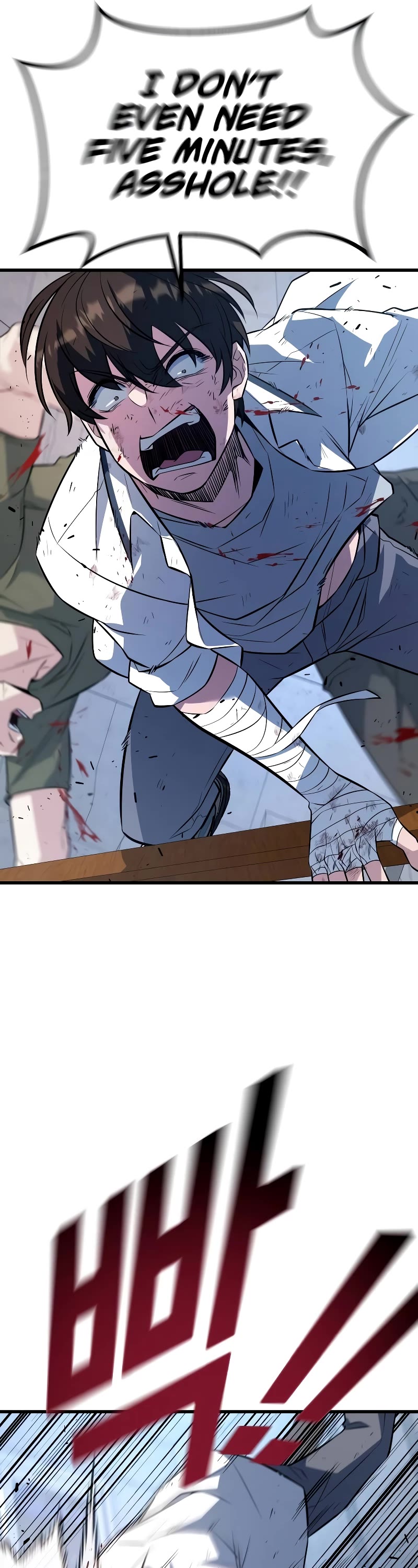 King of Violence Chapter 10 page 74 - Chapter 10