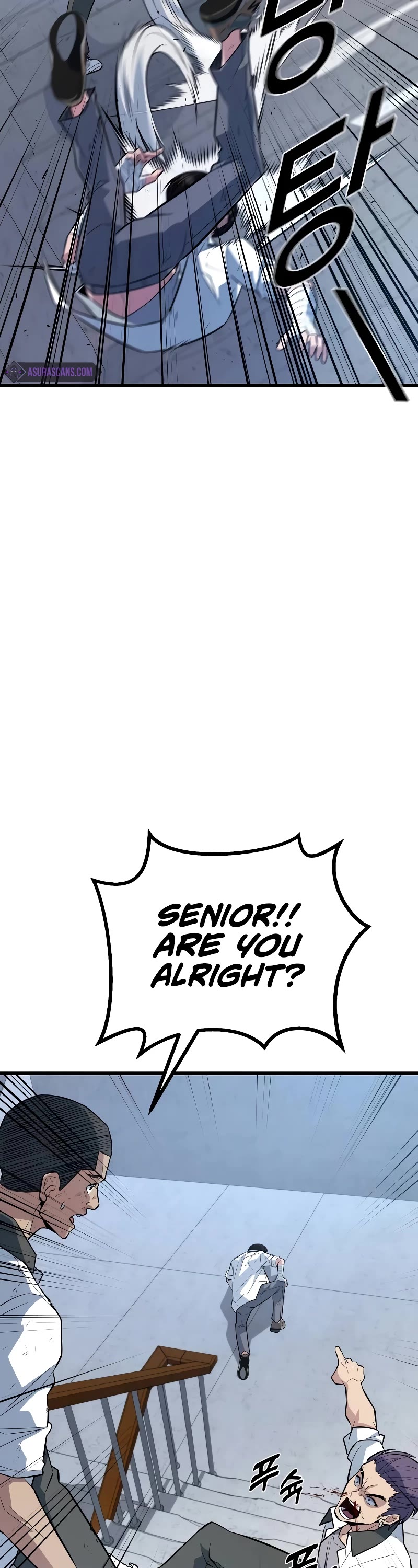 King of Violence Chapter 10 page 76 - Chapter 10