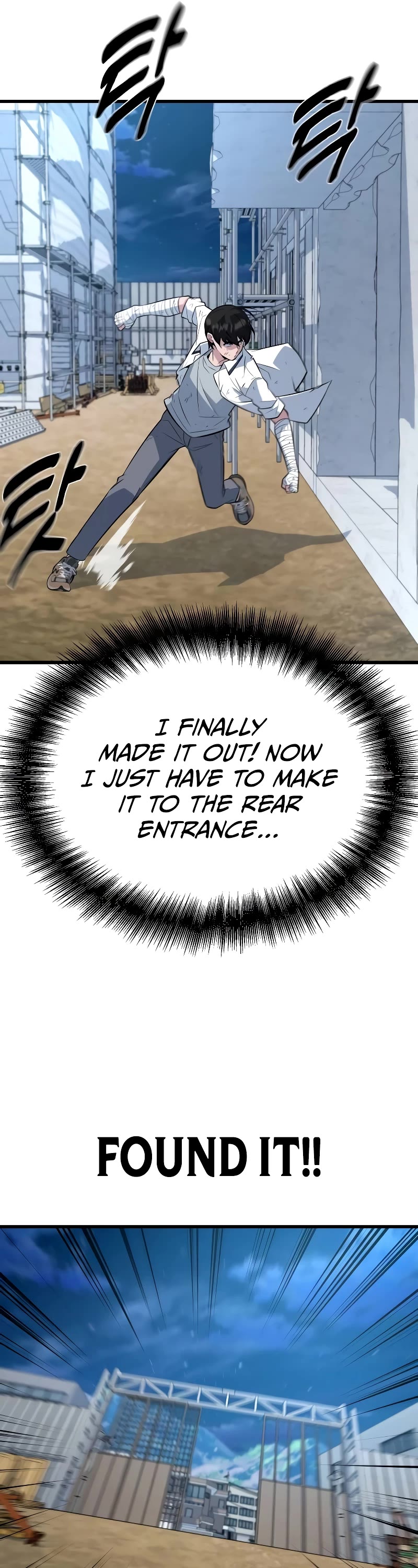 King of Violence Chapter 10 page 79 - Chapter 10
