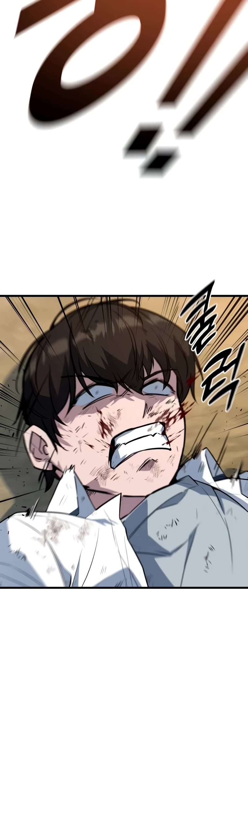 King of Violence Chapter 11 page 16 - Chapter 11