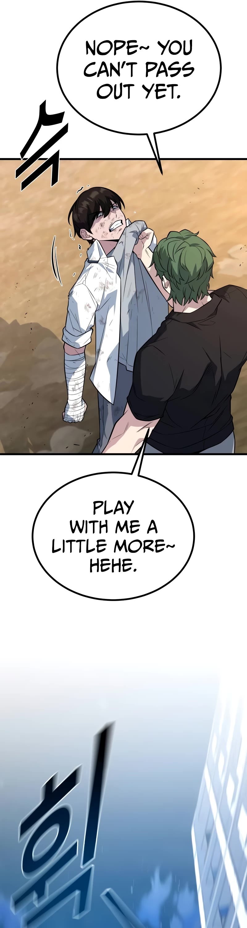 King of Violence Chapter 11 page 17 - Chapter 11