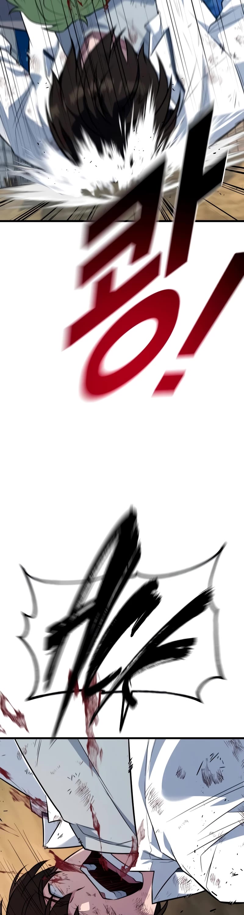 King of Violence Chapter 11 page 19 - Chapter 11