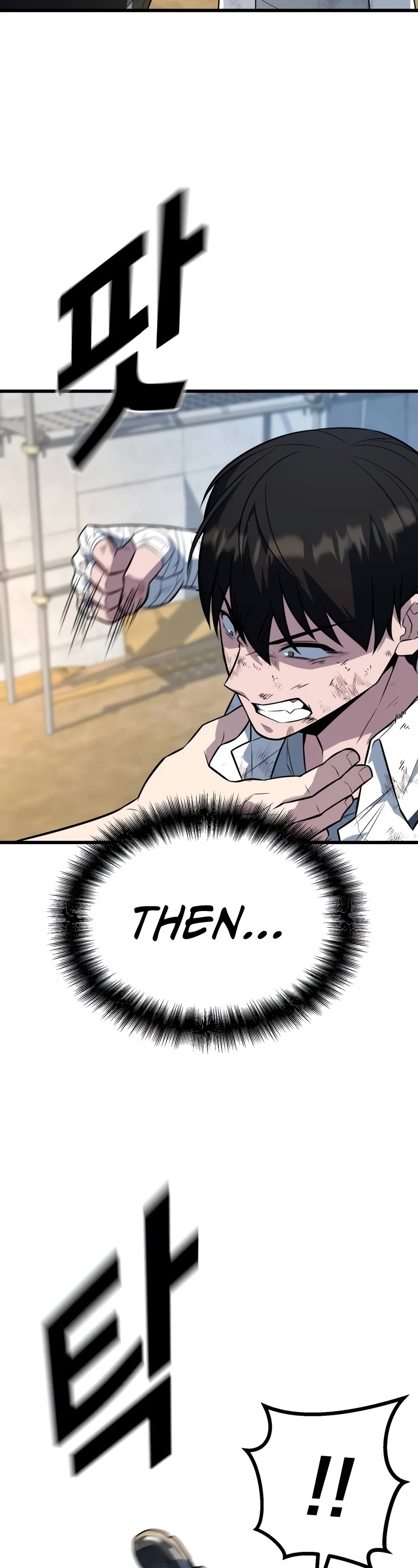 King of Violence Chapter 11 page 29 - Chapter 11