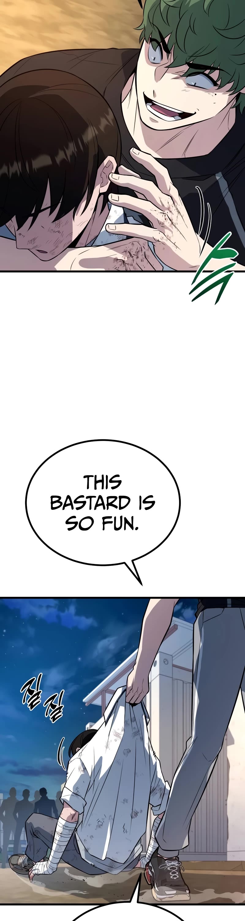King of Violence Chapter 11 page 48 - Chapter 11